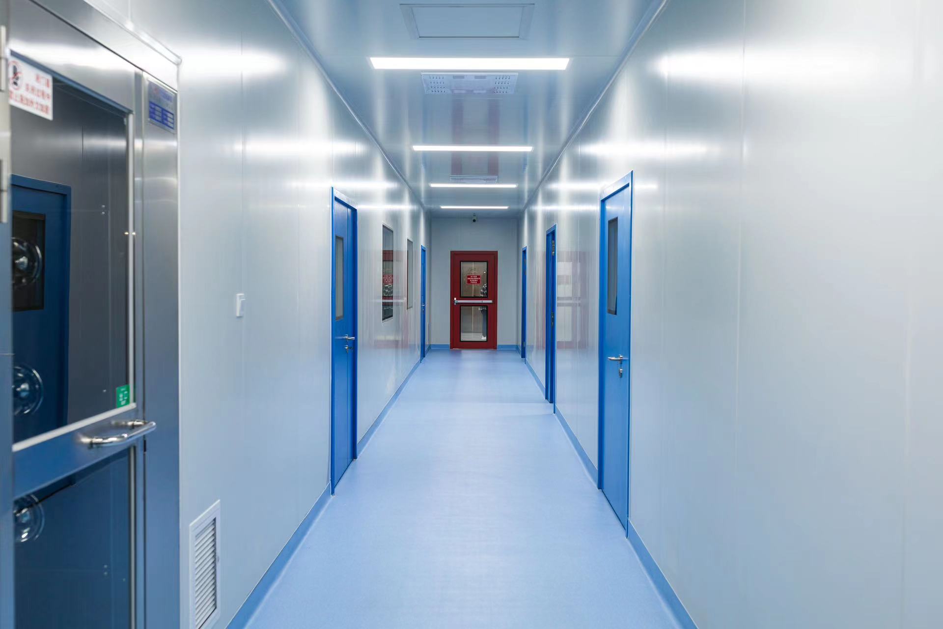 山东辰晶光电科技有限公司-品牌理念